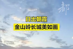 拉姆斯代尔本场数据：3次扑救，1次失误致丢球，评分6.6